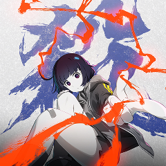 もりやまゆうき